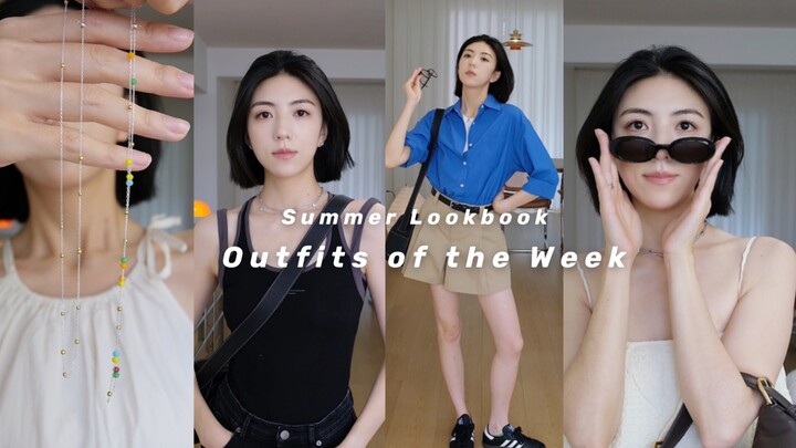 Ootd libur musim panas seminggu | Cek cermin sebelum keluar 🪞 28 °C