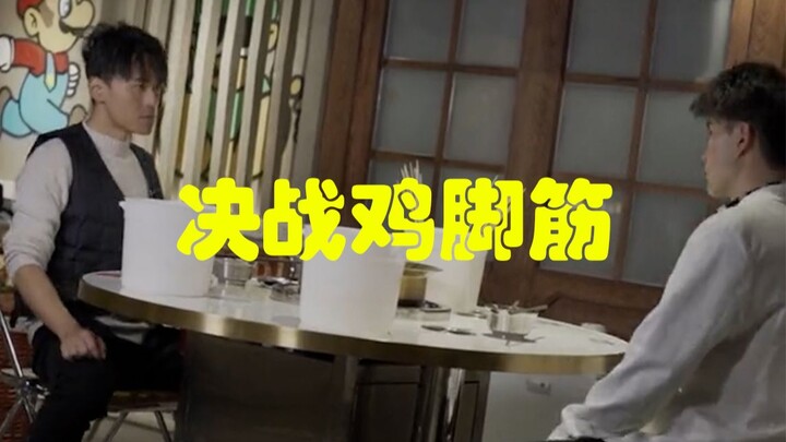 Master: Sorry, I just love striving hard.