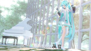 MMD初音未来，Liar