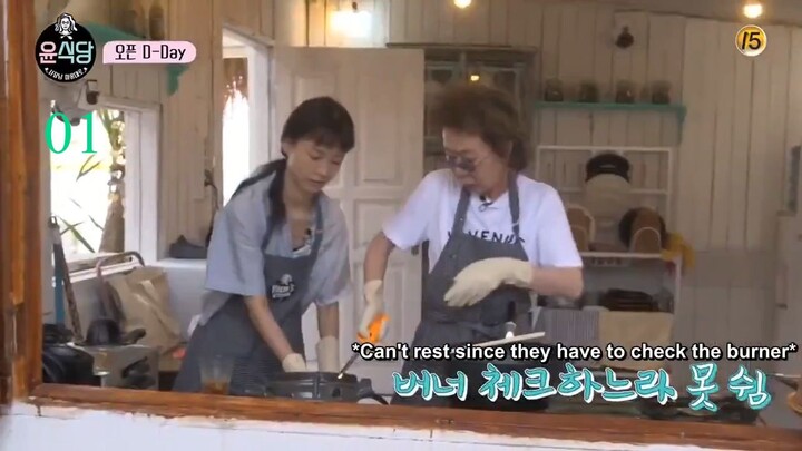 [subbed] S01EP01 YOUN SIKDANG in BALI INDONESIA