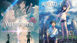 Shinkai Makoto Datang! ”Your Name" Adalah "Weathering with You"