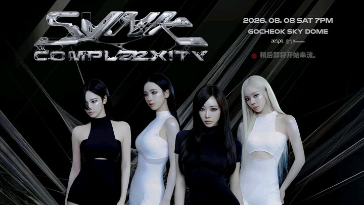 aespa LIVE TOUR -SYNK : COMPLaeXITY- Seoul (2026)