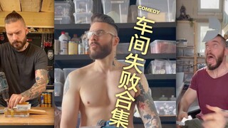 一些工作时会出现的失误😂