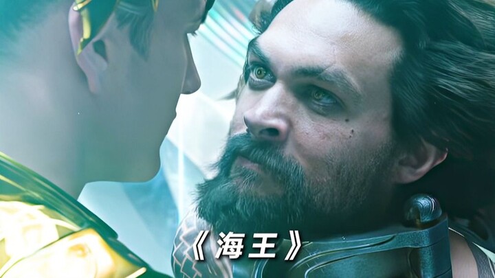 After Aquaman is defeated, he finds the trident and uses it to defeat the Ocean Lord.