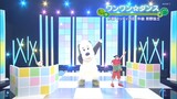 ワンワン☆ダンス | いないいないばあっ! | 1080p60