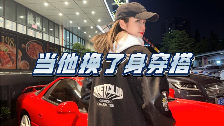 When Your Buddy Swaps Out His Leggings #How Much Extra Points Do Stylish Guys Get #Winter Men’s Outf