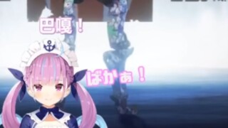 When you play Aqua's Baga over and over a hundred times...Ah! I'm dead!!!
