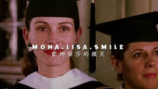 “实现自我价值，而不是成为别人的附属品”