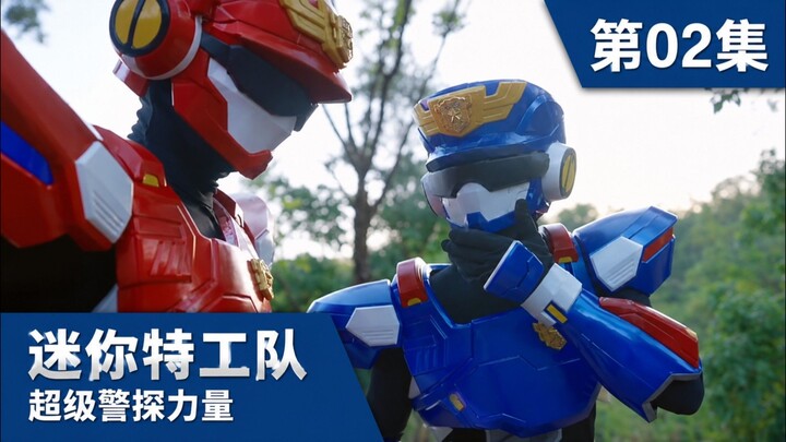 [Mandarin dub.] MiniForce Super Power Cop EP2 Chinese dub #Miniforce