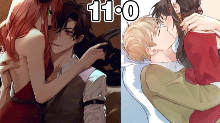 【Ania X ลูกชายคนที่สอง】【 Dusk X เจ้าหญิงแห่งหนาม】CP 11.0