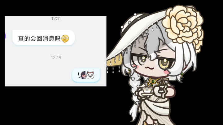 Chửi người ta hu hu hu hu hu