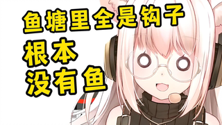 绘画大佬冲进仓鼠零基础绘画班打算炸鱼，却发现