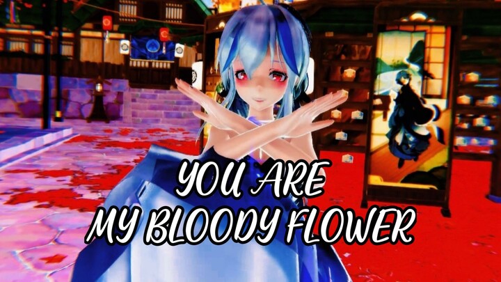 You Are My Bloody Flower || Dance Cover