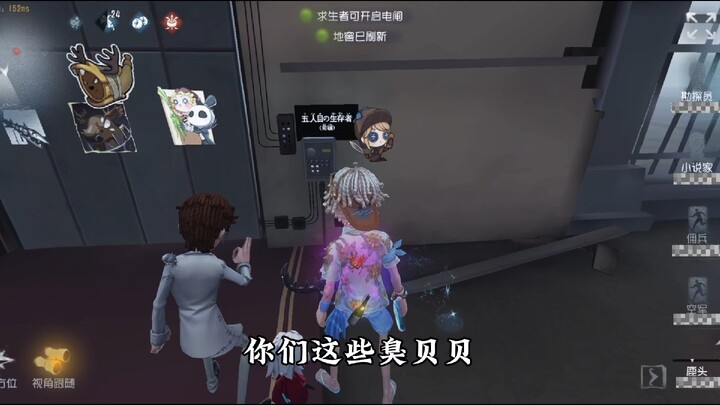 ไม่ใช่…ทำไมนั่งสมาธิอยู่ดีๆ ถึงได้ลอยขึ้นไปแล้วล่ะ