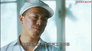 “慢一点，别人快的时候你要慢！