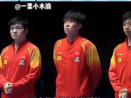 Help! How do athletes keep themselves from laughing?!