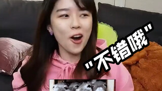 "โมซี่มีรูปร่าง 36D เธอไม่สามารถควบคุมตัวเองได้เลยเวลาขับรถ..."