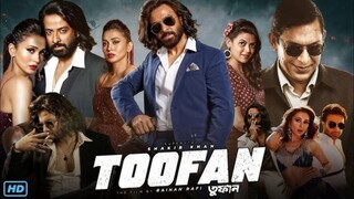 Toofan 2024 Bangla Movie 2024