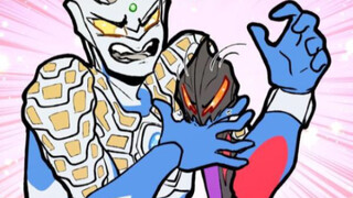 In one minute, I will show you all the Ultramans!