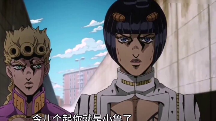 Penjelasan Patung Pasir Angin Emas Dari Sudut Pandang Giorno (3)