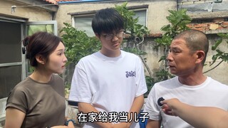 关于上进型啃老这件事