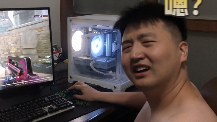 是我，邀请老公观看我的1V5五杀残局