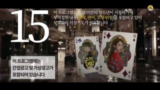 Hotel Del Luna Ep 3