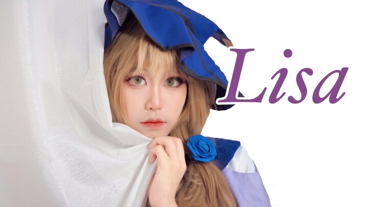 คอสเพลย์คุณลิซ่า