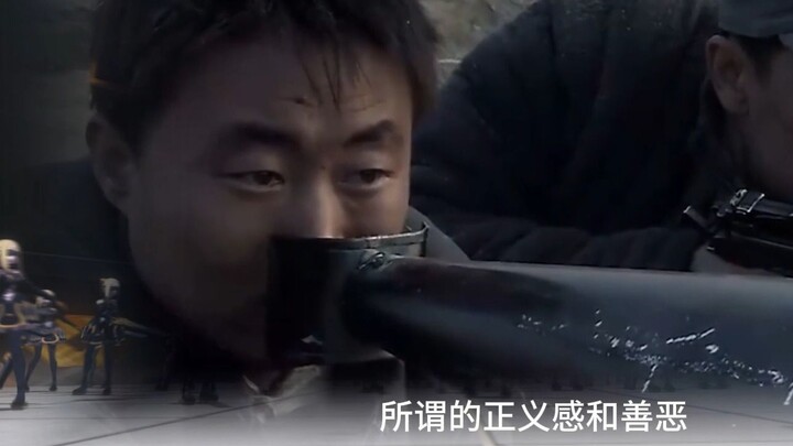 The song "Moon Halo" made the villain cry. May the fire burn forever, the beauty last forever, and m