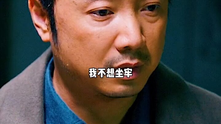 “The chick pecking its way out of the egg, may the Lord bless you!”