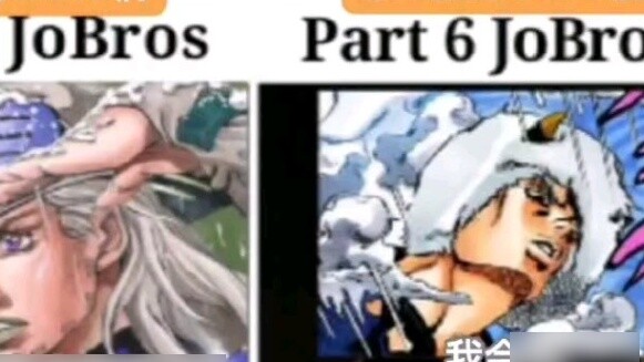 JOJO's strange cock pictures (6)