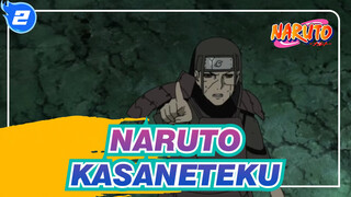 NARUTO| KASANETEKU Madara_2