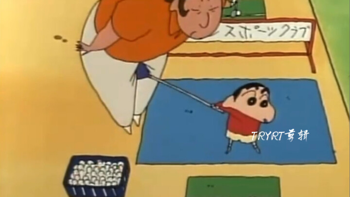 ฉากชื่อเสี่ยวซิน 43