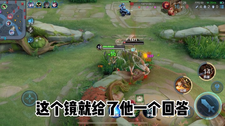 يا للأسف، أصبحتُ جزءًا من لعبتهم!