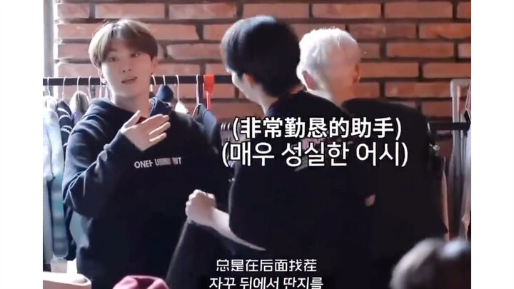 【เซเว่นทีน】เหล่าคนถัดไปกับคำพูดเด็ดๆ… ขำตาย เลย ทุกคนบ้าสุดๆ ฮ่าๆๆๆ