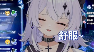 (Arcane Blade) You've been listening to me for too long, right? I'll give you a few minutes of chick