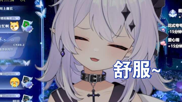 (Arcane Blade) You've been listening to me for too long, right? I'll give you a few minutes of chick