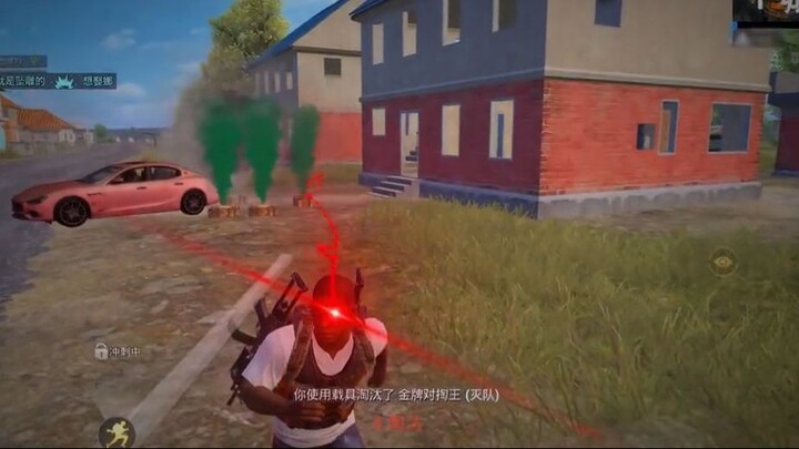 Nade ảo diệu #gamehay