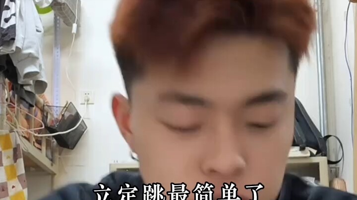 อาหารเสริมสำหรับการสอบพละ แค่กินลิ่วเว่ยตี้หวงวาน