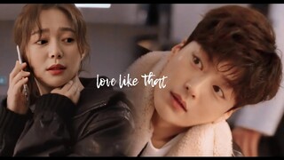 Ji Hyuk and Seo Kyung | The Good Detective