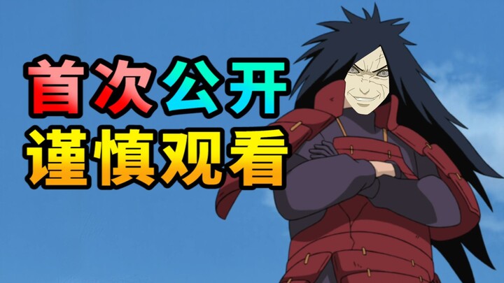 [Uchiha Madara True Biography] The truth about Naruto that 99% of the audience don’t know (be sure t