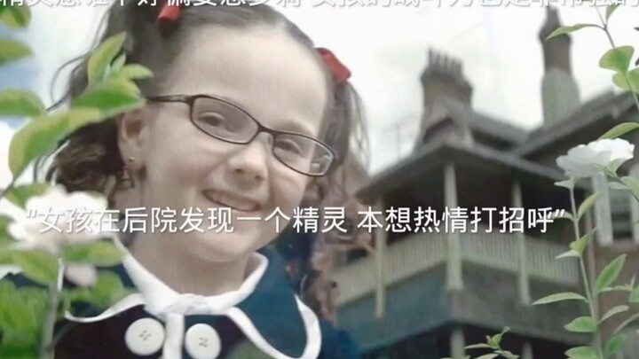 ทำไมจิ้งจอกต้องไปยุ่งกับโลลิ ทั้งๆ ที่เด็กผู้หญิงก็มีพลังต่อสู้ที่แข็งแกร่งมากเช่นกัน