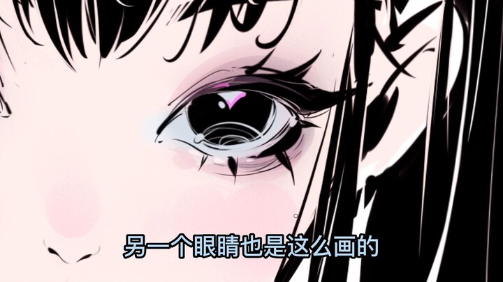 เทคนิคช่วยลัดเวลาที่ชอบใช้ในการวาดสกู๊ป涂