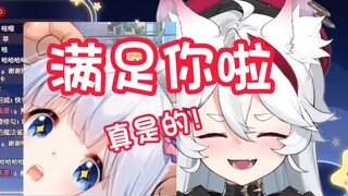 咩咩：呜米 我要牛郎小正太！！