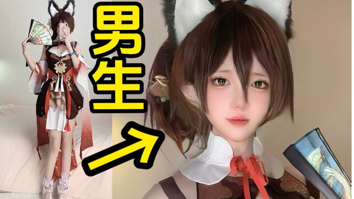 Một anh chàng thẳng thắn cosplay Đình Vân sẽ đẹp đến mức nào chứ?!