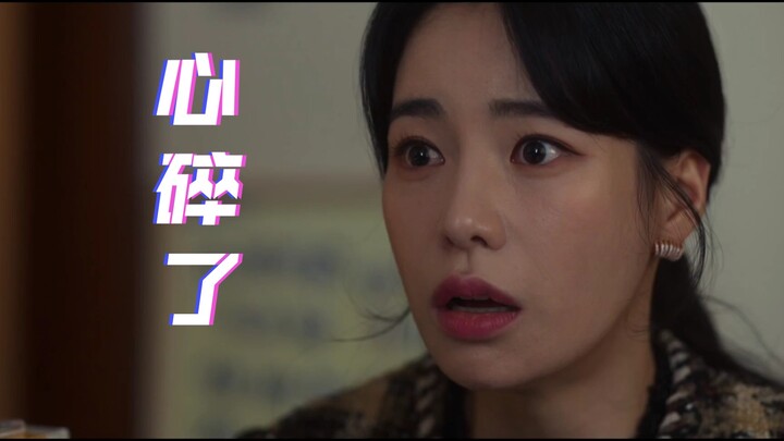 【朴妍珍】这一幕，看得真心酸！