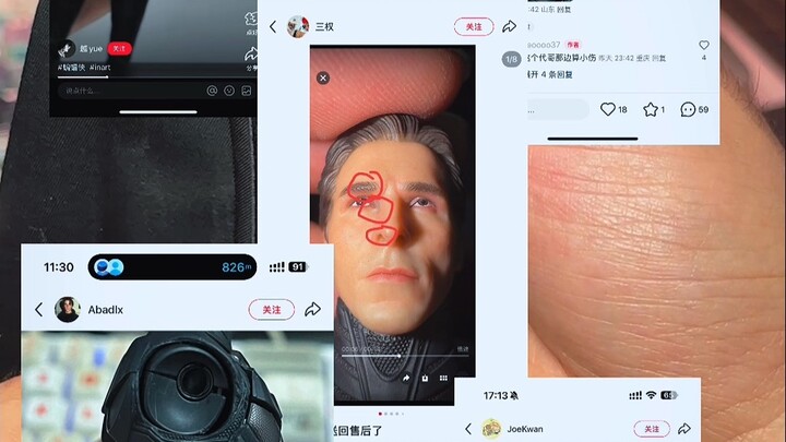 品控稀烂？！差评如潮？！发售前后口碑两极大反转