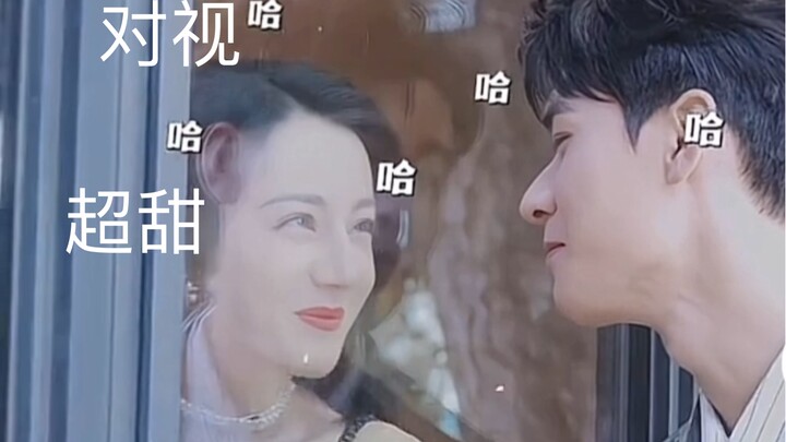 ซื่อจวิ้นลี่ตี้ คุณดูสิ สายตาของผมคงไม่ได้บริสุทธิ์สักเท่าไหร่