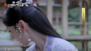 Ai Gửi Thư Gấm Từ Trong Mây EP 12 [Sub Việt]