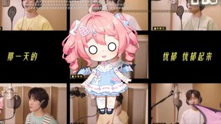 阿叽看时代少年团lemon，看完直接忘掉原词